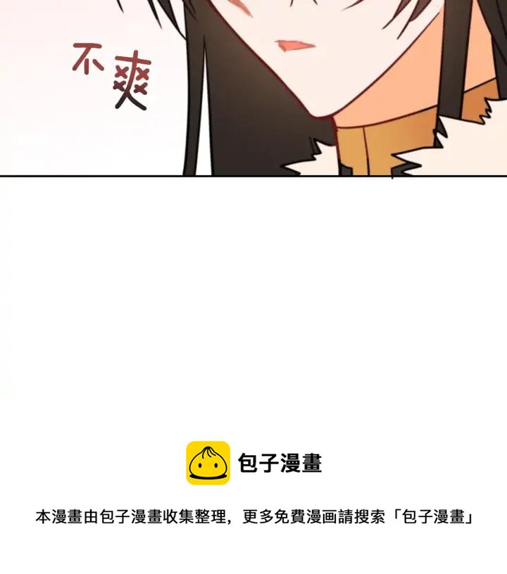第39话 又被调戏64