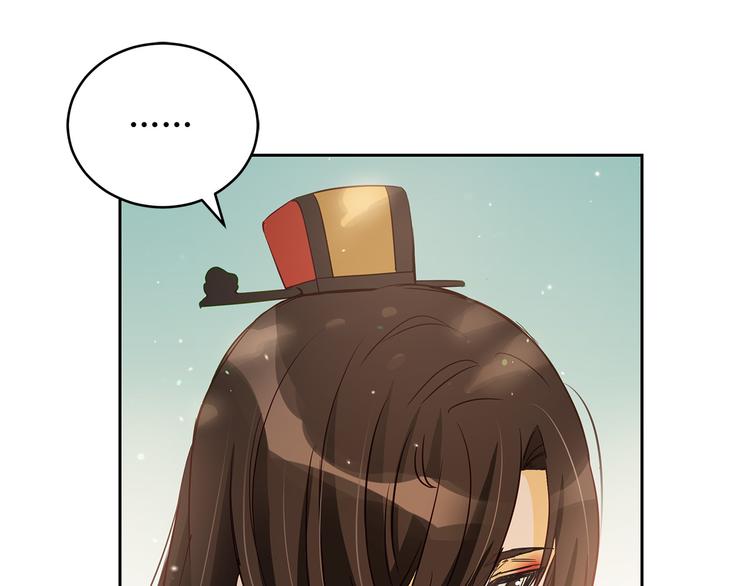 第65话 幽会159