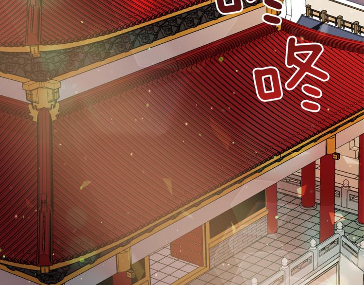 第57话 向人类讨伐182