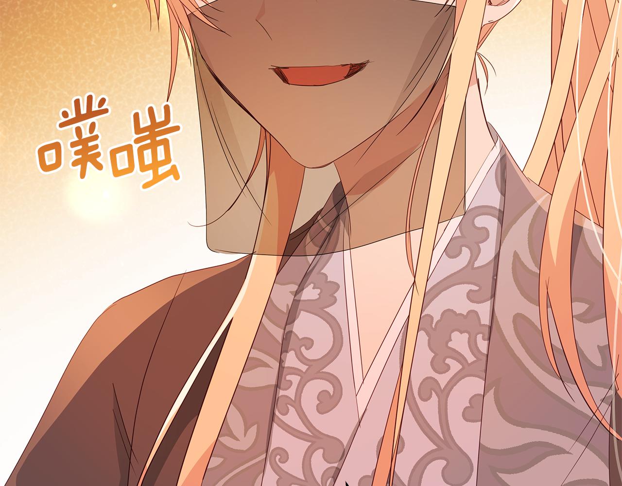 第104话 可疑人物242
