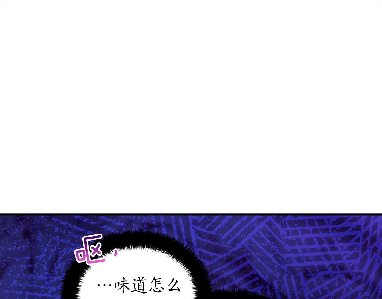 第122话册封皇后137