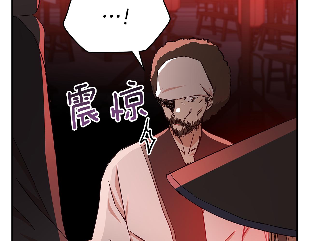 第146话 必死无疑83