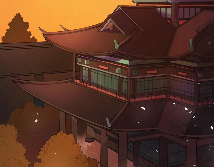 第15话 陛下，那你不怕我吗？5