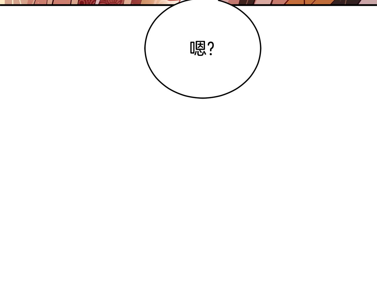 第85话 人类的庆典35