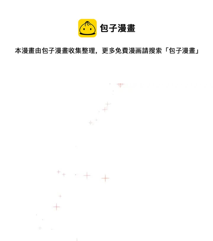 第8话 好摸吗？124