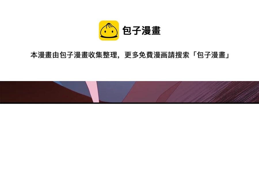 第一季完结篇 她是我的恋人36