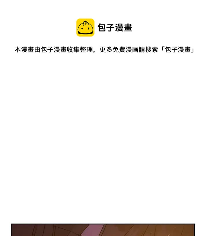 第43话 不听话的皇妃116