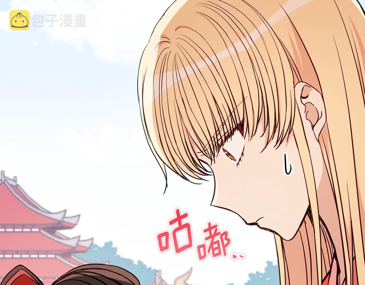 第128话解开嫌疑10