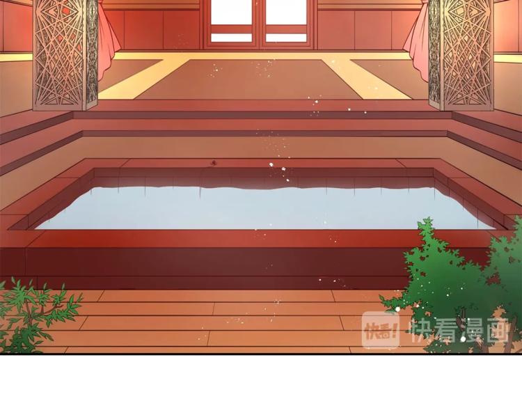 第13话 陛下驾到27