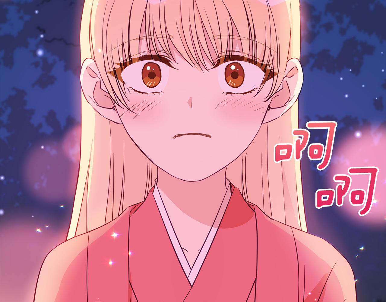 第108话 摇摆不定69