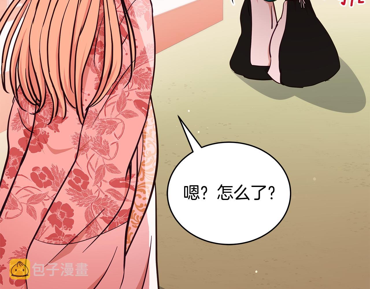 第128话解开嫌疑114