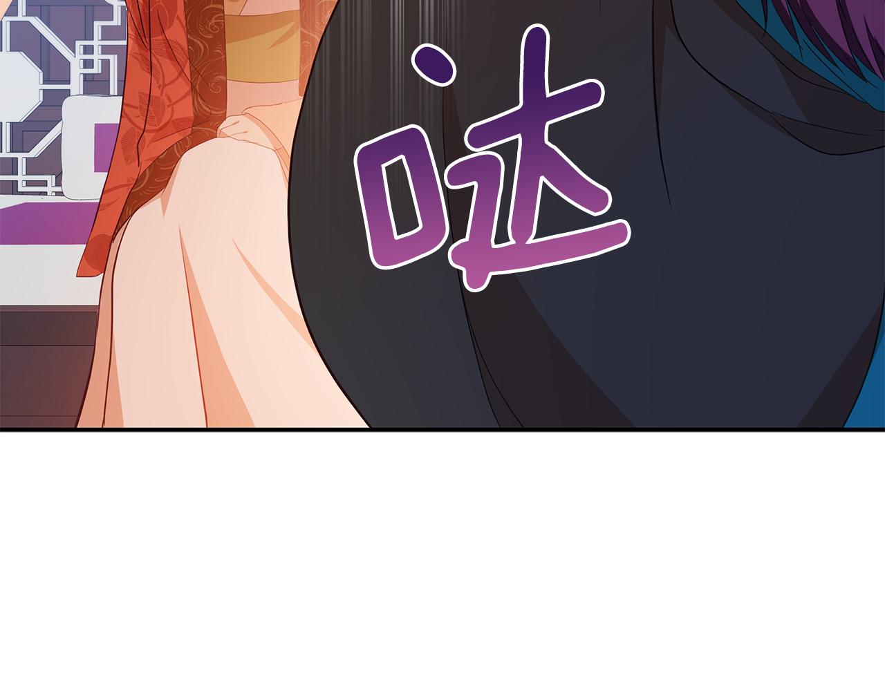 第105话 发现奸细218
