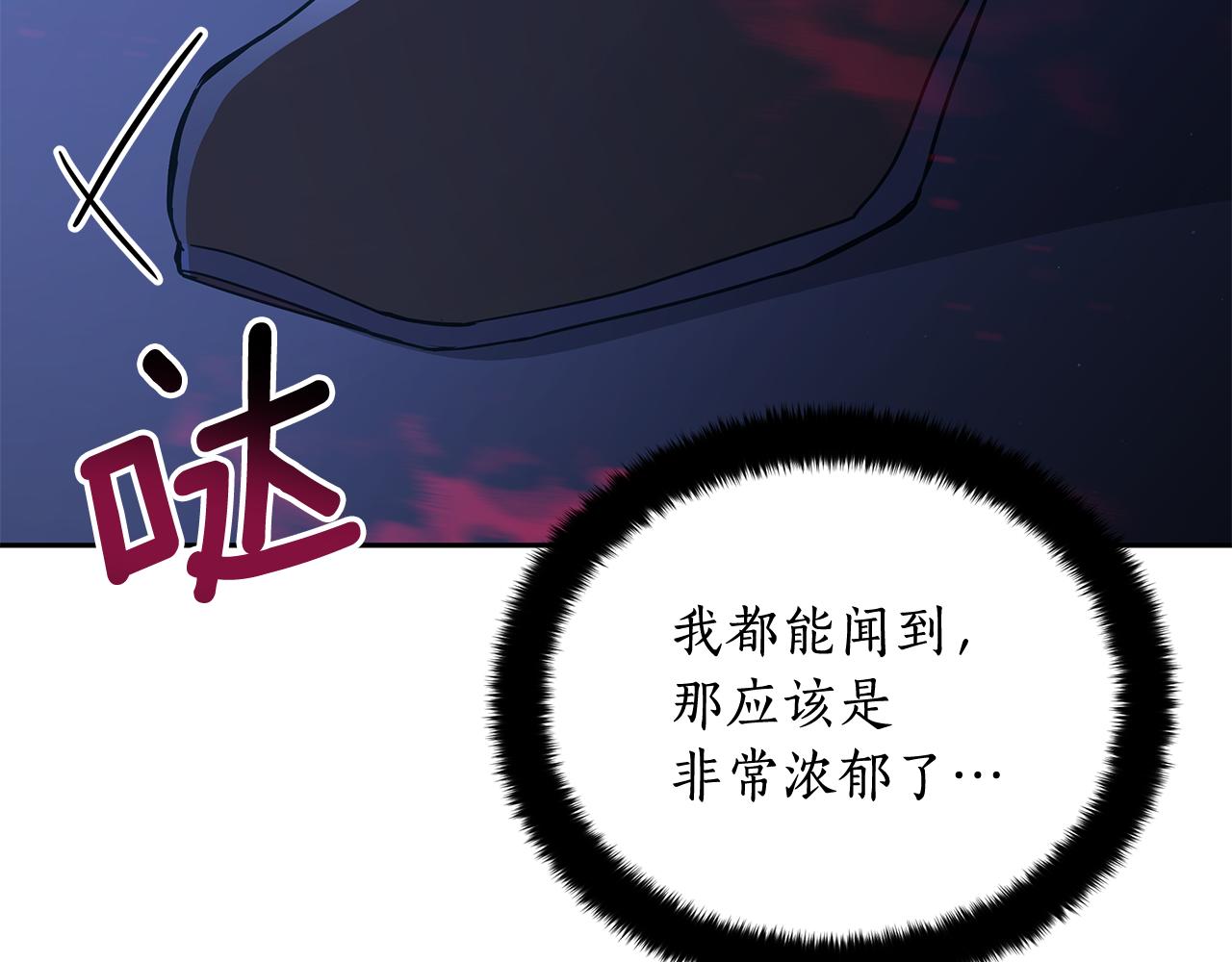 第146话 必死无疑157