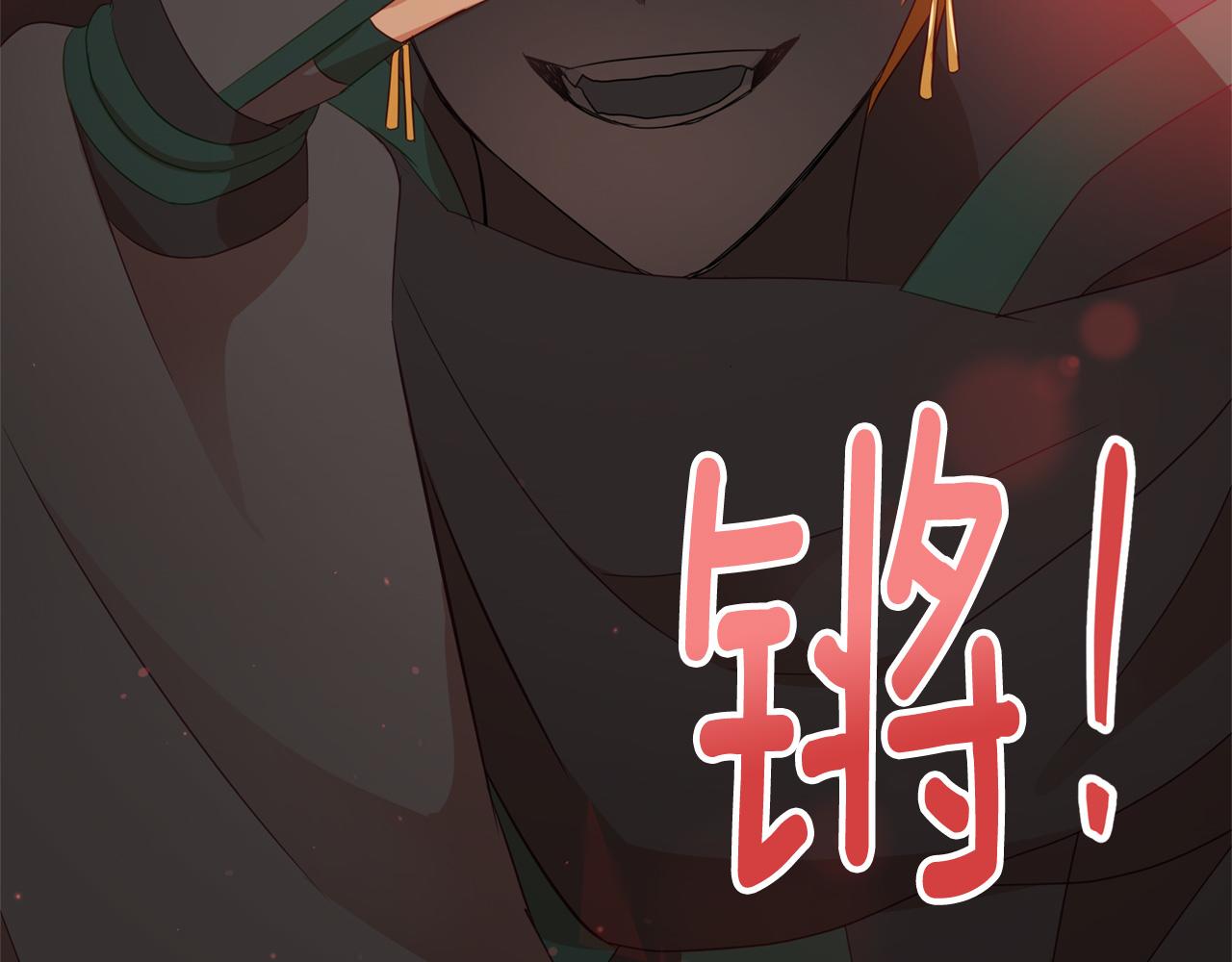 第89话 头号人物125