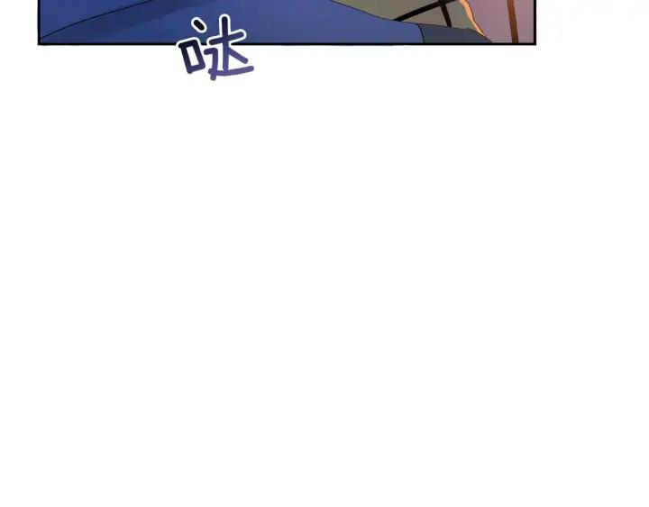 第31话 你买过男人吗？125