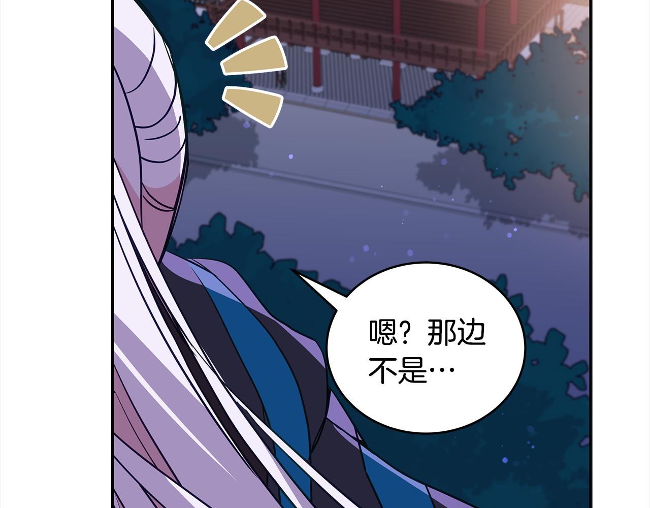 第121话挟持宠妃219
