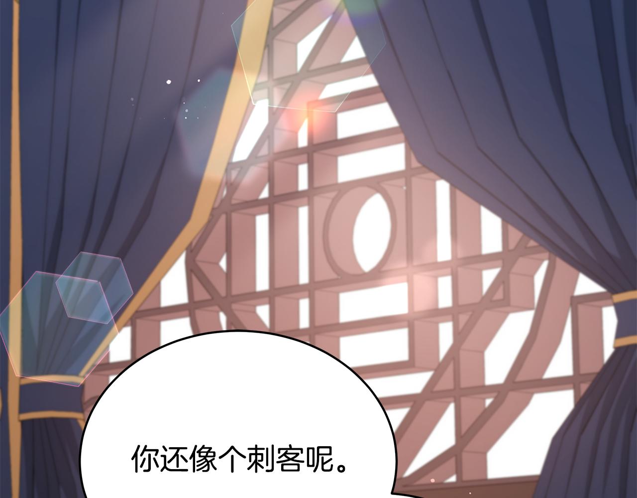 第132话 被发现了166