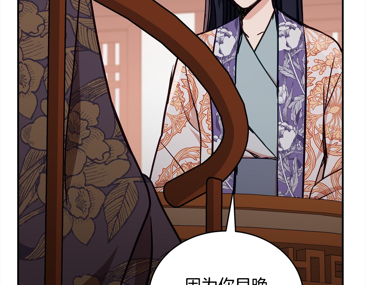 第127话报恩181