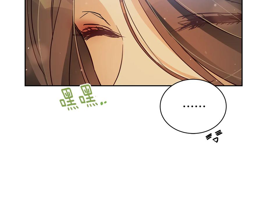 第69话 丢失项链25