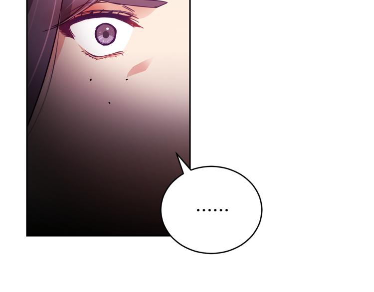 第70话 真正的朋友71