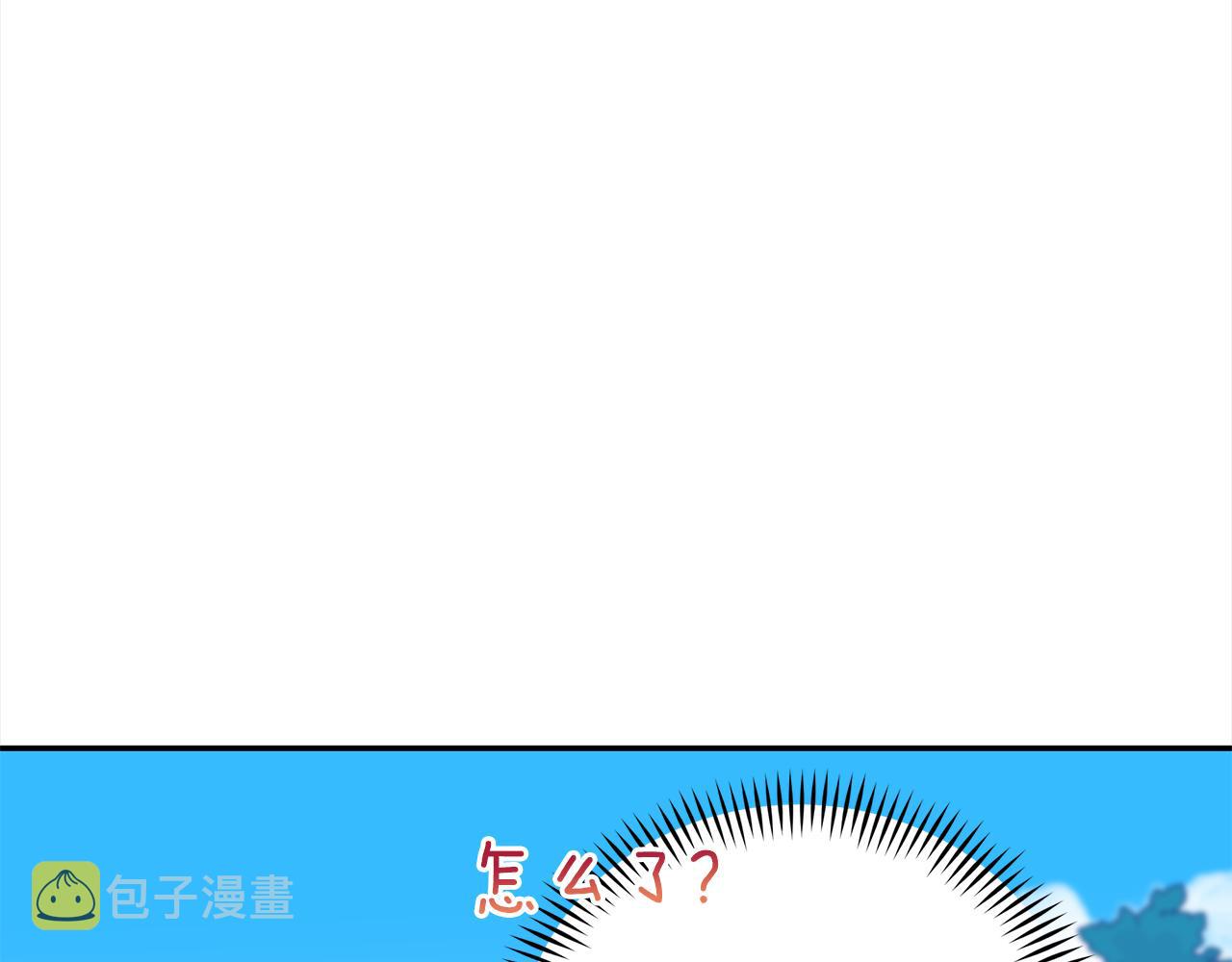 第122话册封皇后246
