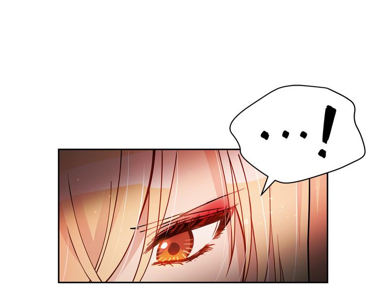 第56话 脚踏两条船66