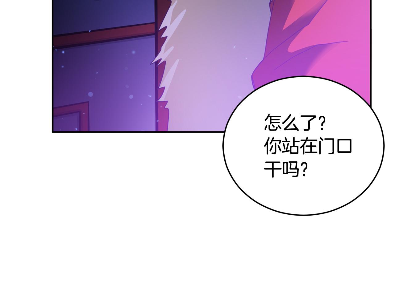 第79话 杀人嫌疑犯99
