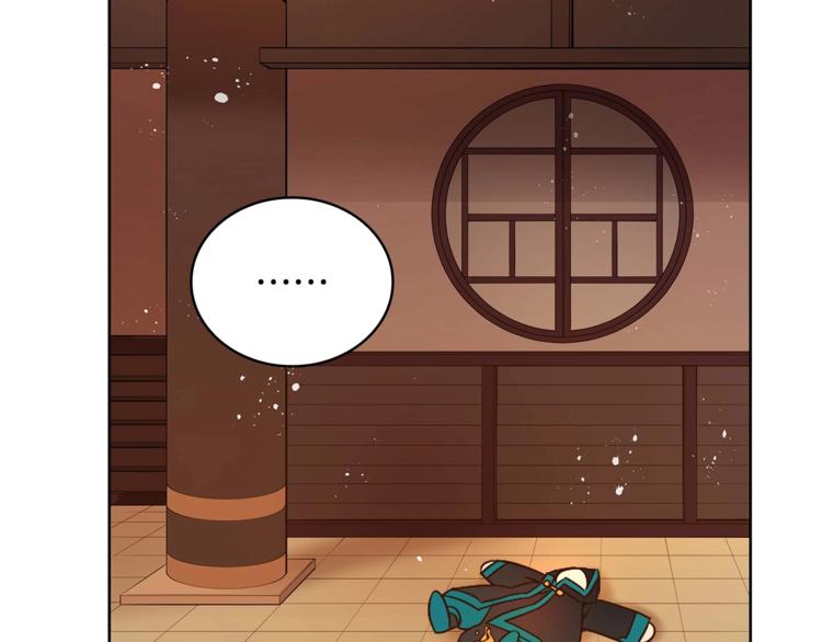 第6话 便宜哥哥又被怼？69