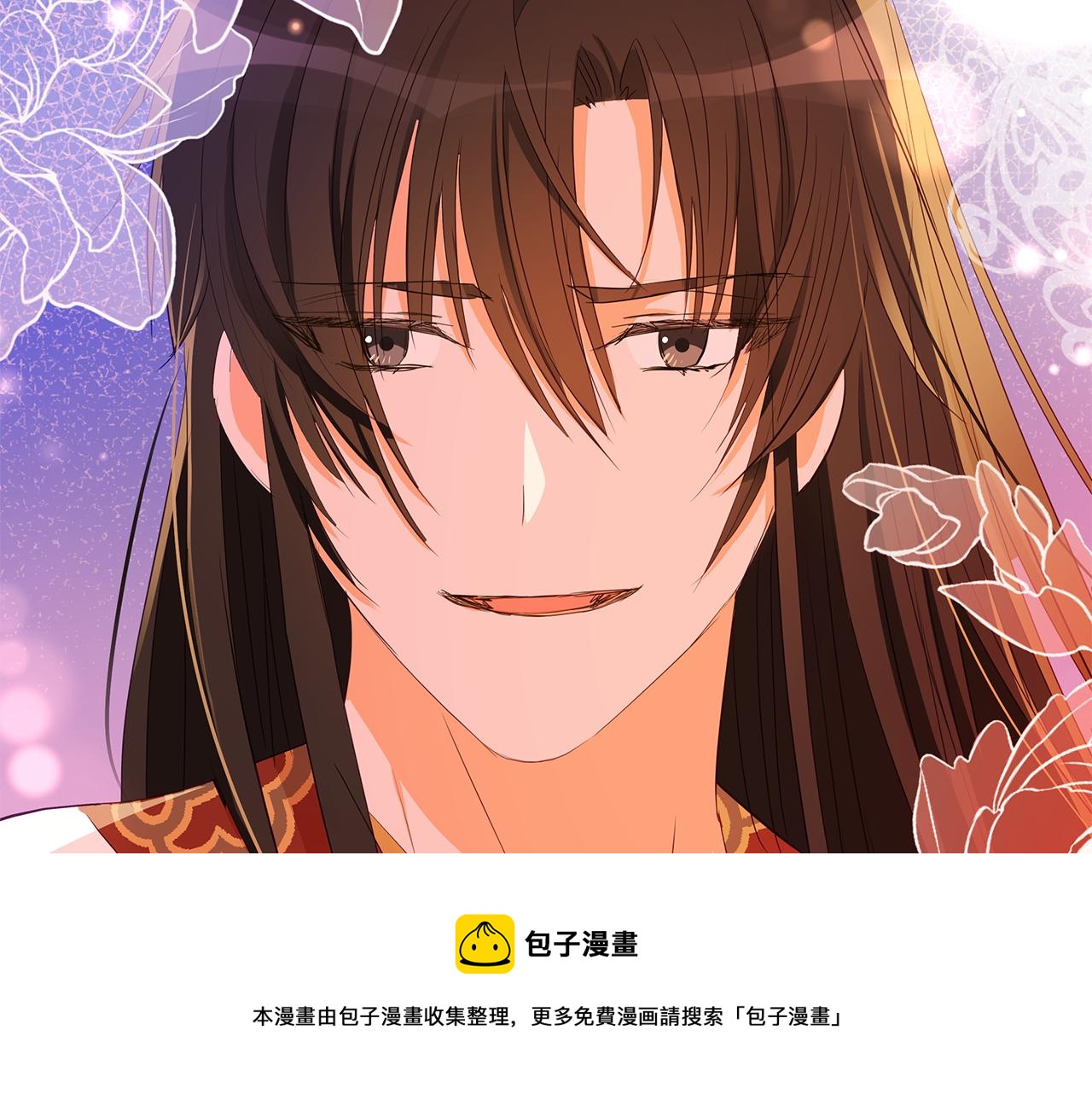 第105话 发现奸细184
