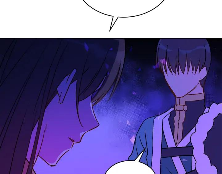 第46话 何为帝王？！59