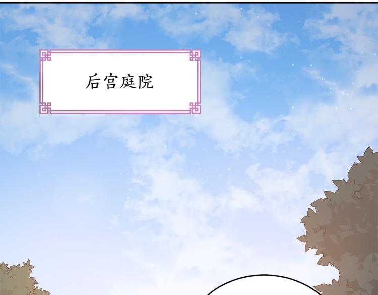 第70话 真正的朋友89