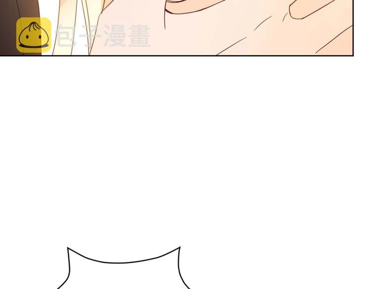 第5话 天牢里的秘密138