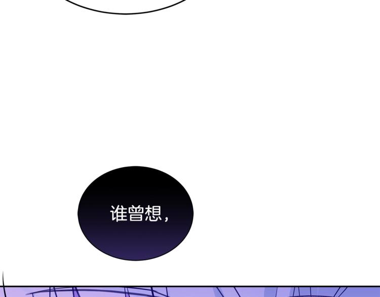 第22话 七日斋戒138