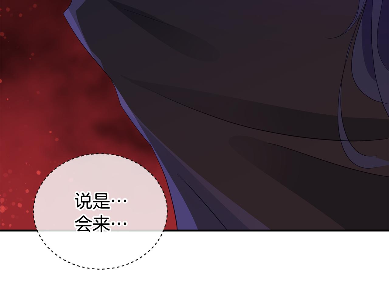 第104话 可疑人物62