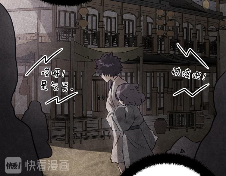 第70话 真正的朋友152