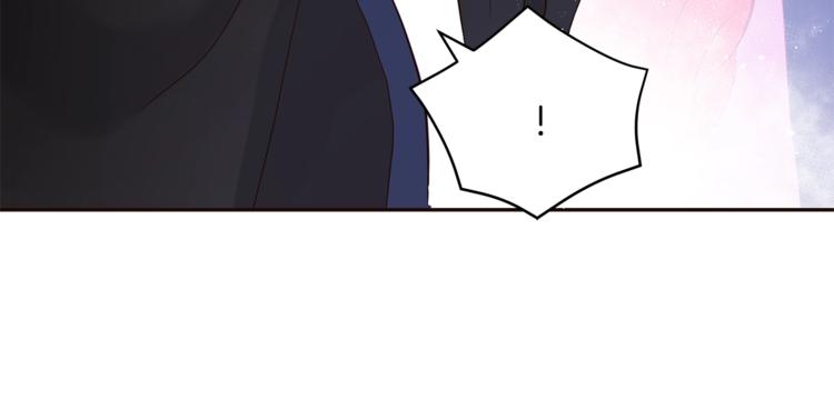 第13话 陛下驾到22