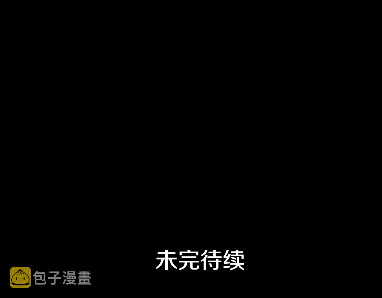 第128话解开嫌疑283