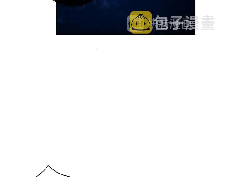 第43话 不听话的皇妃73