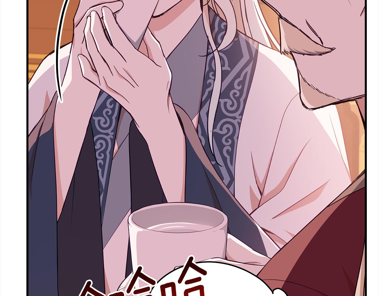 第140话 暗杀警告23