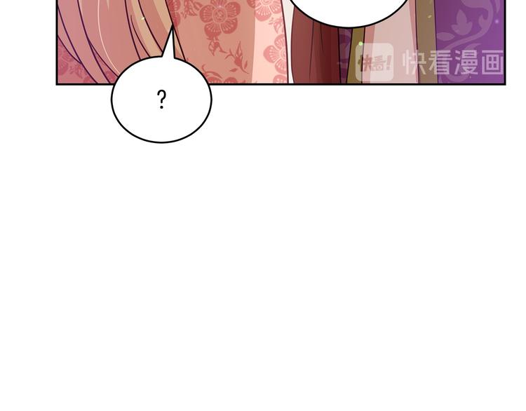 第62话 愚蠢的家伙14