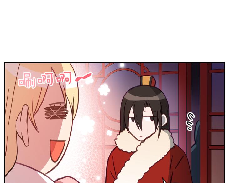 第72话 夺走宠妃的位置177