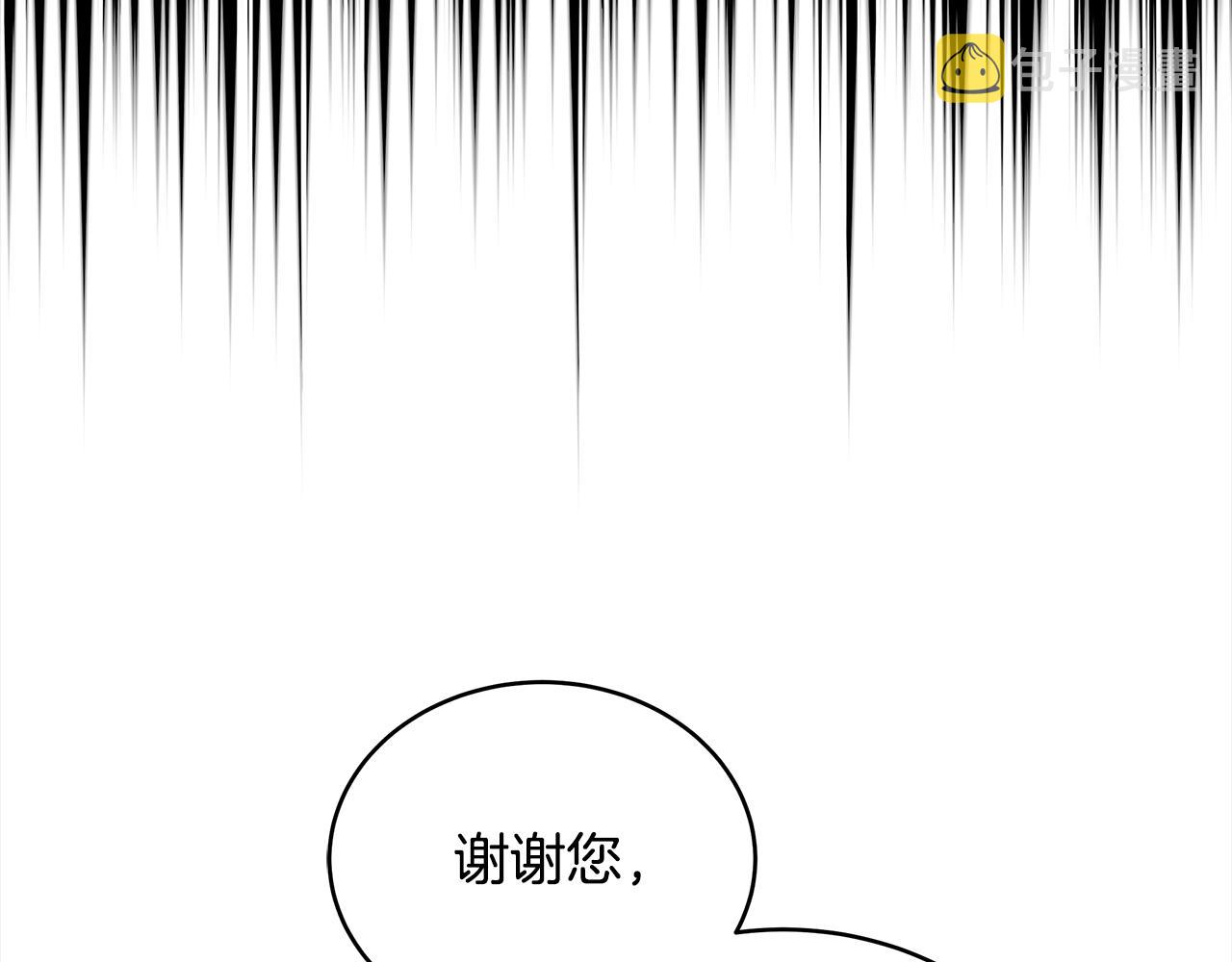 第122话册封皇后206