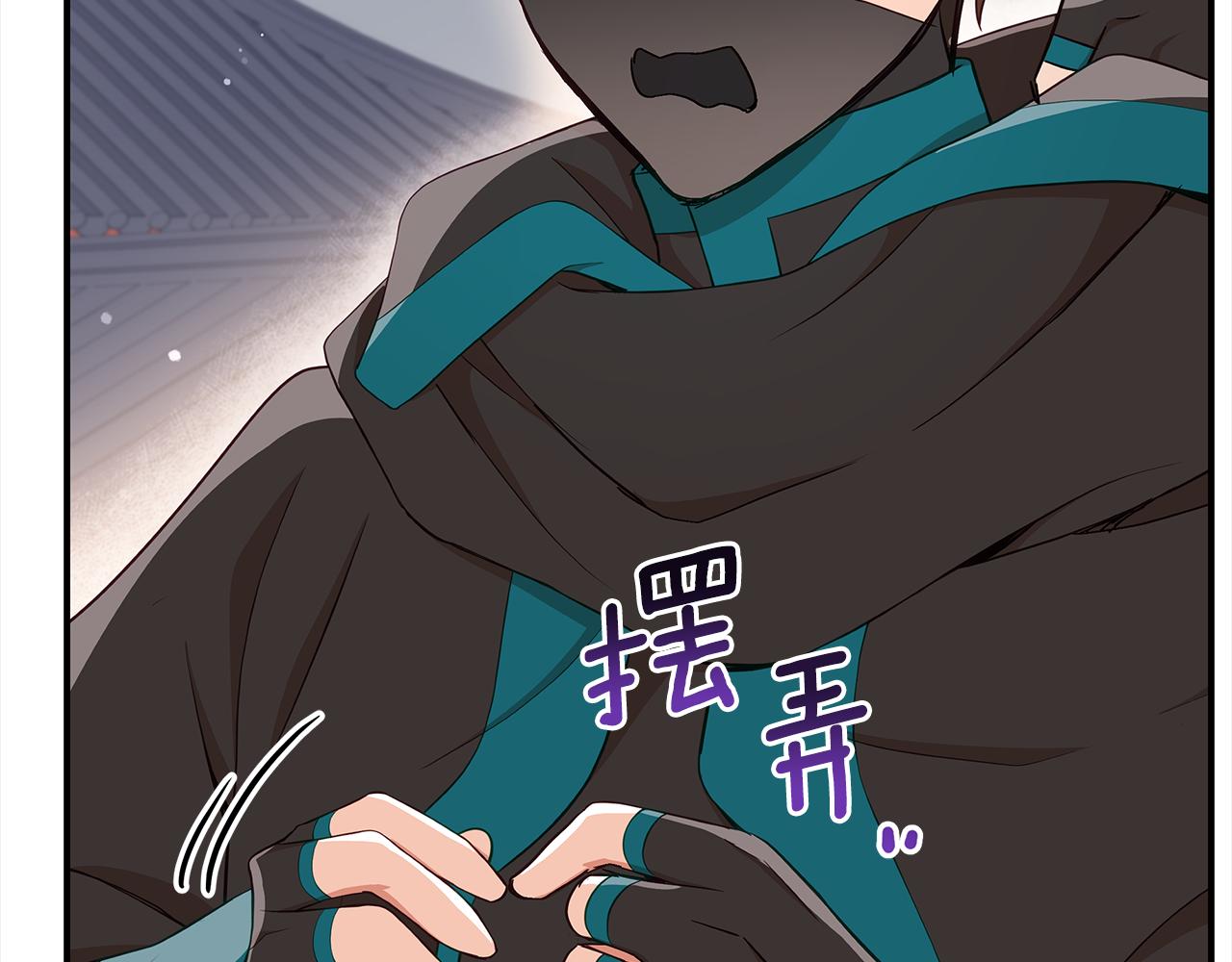 第137话 讨厌的声音85