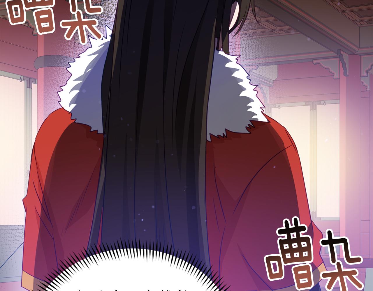 第80话 洗脱嫌疑133