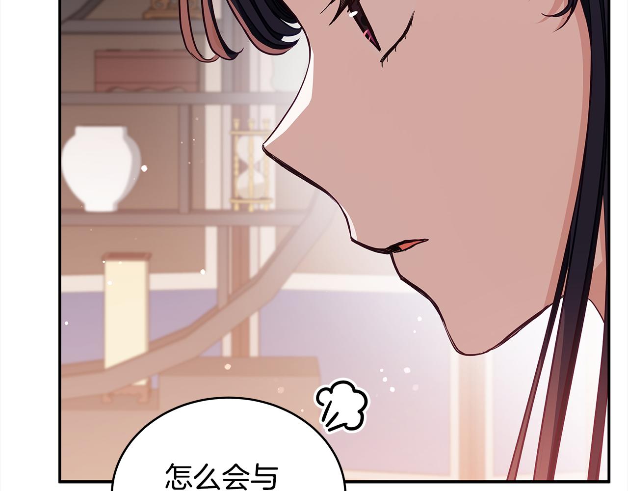 第124话现场逮捕127