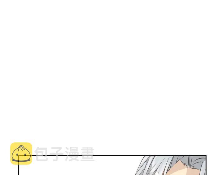 第7话 废宫初遇139