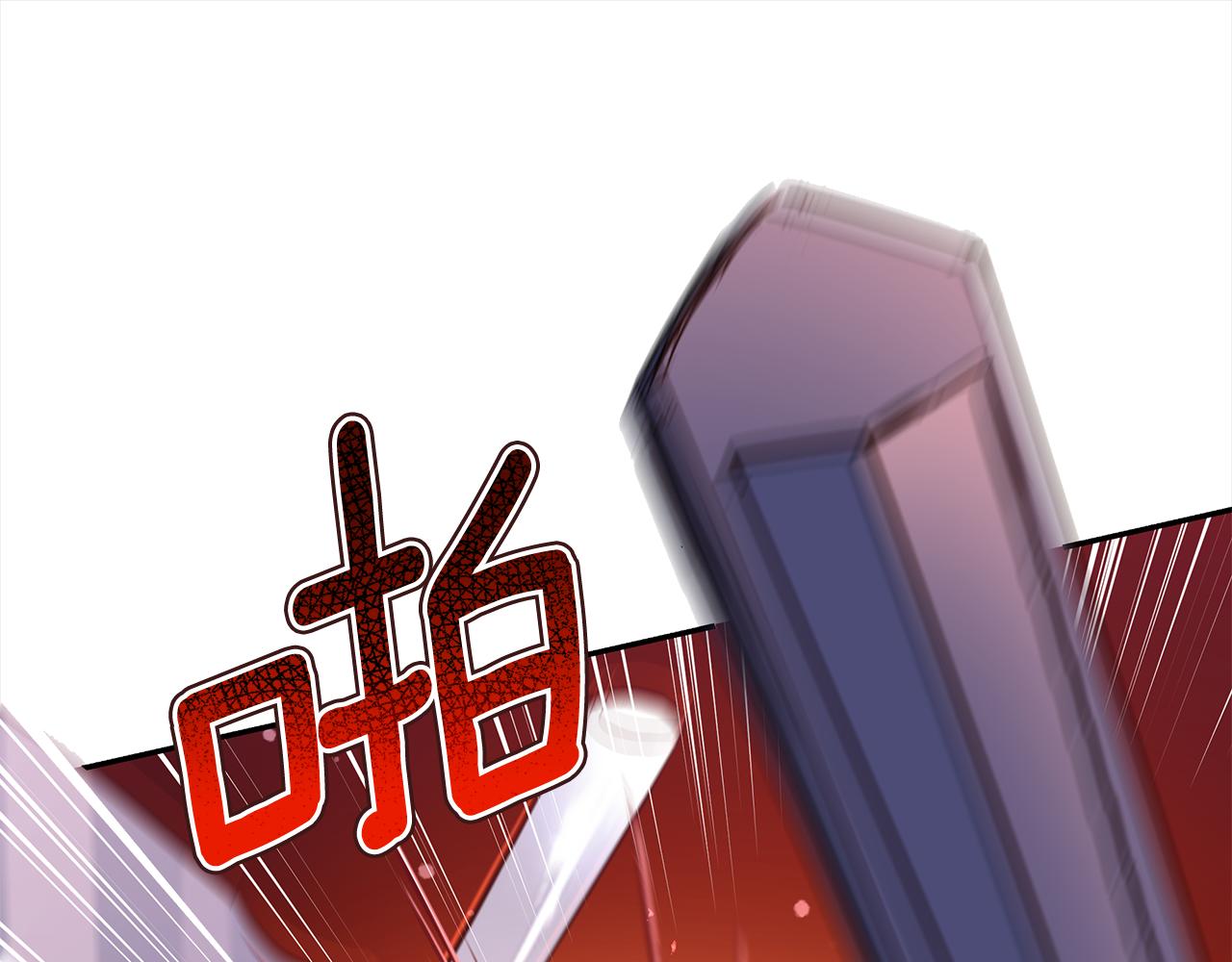第121话挟持宠妃103