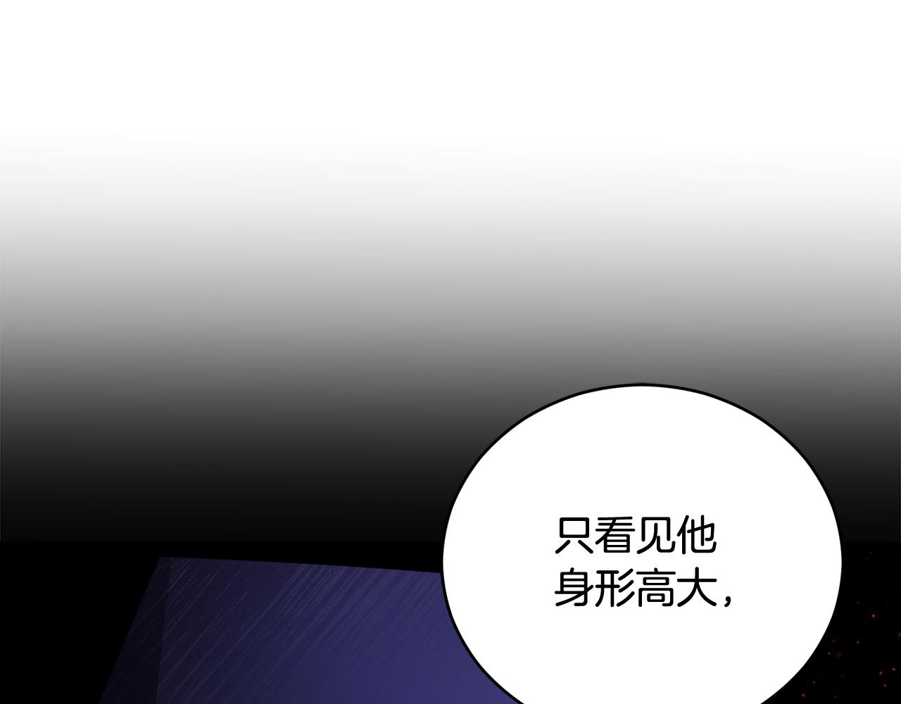 第78话 我嫉妒了33