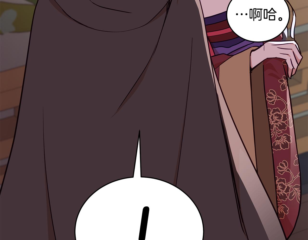 第131话 封口费85