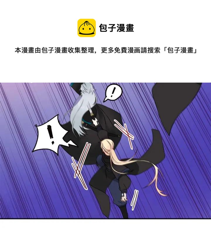 第7话 废宫初遇148